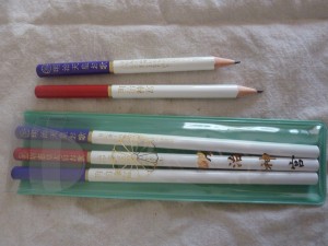 Shinto Pencils