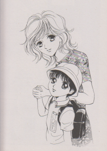 sachiko and hikaru