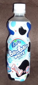 I'm not making it up, vanilla/milk flavoured Fanta. Only in Japan to my knowledge.